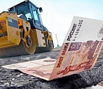 Пресс-конференция Олега Полумордвинова: четверть городского бюджета потратят на ремонт дорог в Астрахани