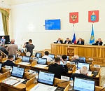 Астраханцам упростят порядок получения земельных участков 