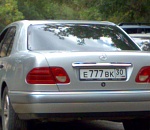 Осужден инспектор ДПС, отобравший у водителя номер с тремя семерками