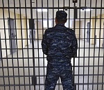 В Астрахани сотрудник медсанчасти УФСИН снабжал заключенного запрещенкой