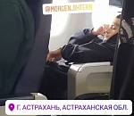 В Астрахань приехал кумир тинейджеров - репер Моргенштерн