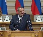 Спикер Астраханского парламента Игорь Мартынов рассказал, как помочь региональным бюджетам