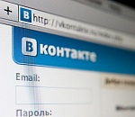 Руководитель движения "Русские Астрахани" заплатит штраф за экстремистский видеоролик