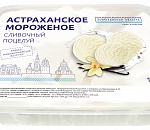 В продаже появилось мороженое «Астраханское»
