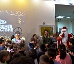 В Астрахани для детей мобилизованных провели новогодний праздник