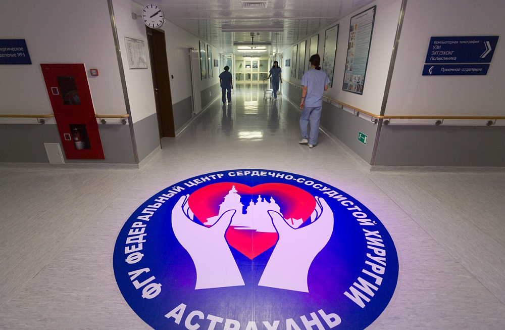 Астраханские кардиологи победили в «Битве эрудитов»