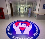 Астраханские кардиологи победили в «Битве эрудитов»