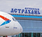 В Астрахани можно бюджетно отдохнуть этим летом