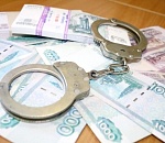 Первый замминистра ЖКХ Астраханской области попалась на взятке