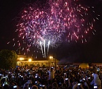 Ретро-дискотека и экс-солист "Чай вдвоем". Что астраханцев ждет на День города