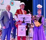 Астраханский домбрист  стал лауреатом международного конкурса в  Казахстане