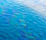 На Набережной Волги в Астрахани снова утопилась радуга