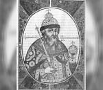 471 год назад Иван Грозный присоединил Астраханское ханство к Русскому государству