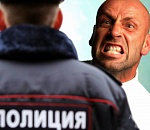 В Астрахани полицейского били руками и ногами 