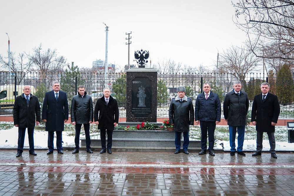 Работники прокуратуры отмечают профессиональный праздник