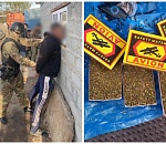 В Астрахани бывший браконьер решил стать наркодилером, но попался полиции