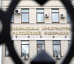 Астраханец заявил, что коронавируса не существует, и теперь ответит за это перед законом 