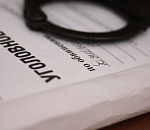 Подвыпивший астраханец ограбил офис турфирмы