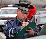 Как экономить на штрафах ГИБДД