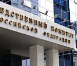 Глава СК России потребовал расследовать дело астраханской сироты, более 10 лет остающейся без жилья