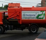 И.о. главы Минприроды РФ отметил Астраханскую область  в числе передовых в реализации мусорной реформы