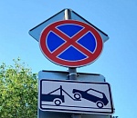 В Астрахани закрыли для парковки участок еще одной улицы