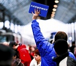 Следственное управление просит обращаться астраханцев, пострадавших от недобросовестных туристических компаний