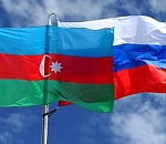 Азербайджан поздравил Астраханскую область с 300-летием