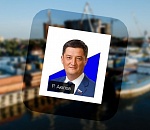 Программа развития Астрахани от кандидата на пост главы города Рината Аюпова