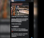 Полиция нашла распространителей сообщений о терактах в школах Астрахани  