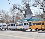 С завтрашнего дня в Астрахани маршрутки перестают работать