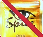 В Астрахани стирают рекламу спайса с фасадов