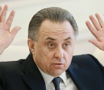 «Уже за это – Мутко в отставку» Обзор соцсетей за неделю