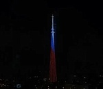 Сегодня в Астрахани телебашня окрасится в сине-красные цвета вен и артерий