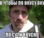 Астрахань на 41 месте по алкашам и наркоманам