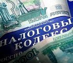 Предпринимательница из Астрахани уклонилась от уплаты 226 млн рублей налогов, возбуждено уголовное дело