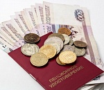 Вправе ли из пенсии вычитать долги