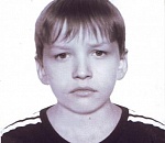 Пропавший 9-летний мальчик нашёлся