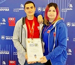 Астраханские педагоги выиграли серебро престижного чемпионата профмастерства