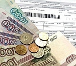 Астраханский филиал «ЛУКОЙЛ-ТТК» напоминает об установлении новых тарифов на горячую воду и отопление