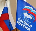 ВЫБОРЫ-2011: На конференции «ЕР» оглашены  списки кандидатов в Думу области