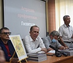 Эксперты: Астрахань достойна звания «Город трудовой доблести»