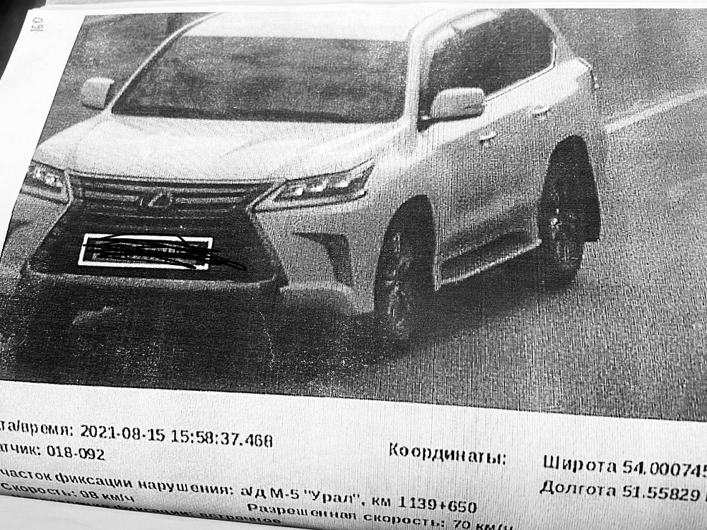 Астраханец спрятал заграницей свой Lexus ради 8-миллионнной компенсации 