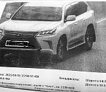 Астраханец спрятал заграницей свой Lexus ради 8-миллионнной компенсации 