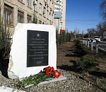 В Астрахани открылась поименная аллея героев Советского Союза