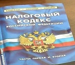 В Астрахани предприниматель утаил более 15 миллионов налогов