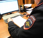 Два астраханских экс-участковых обвиняются в фальсификации документов