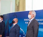 XXX партконференция АРО «Единая Россия»: отчет о работе и утверждение списков кандидатов в депутаты