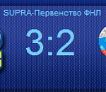 "Волгарь" победил "Петротрест" – 3:2!