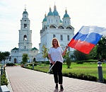 Где и как отметить День российского флага в Астрахани